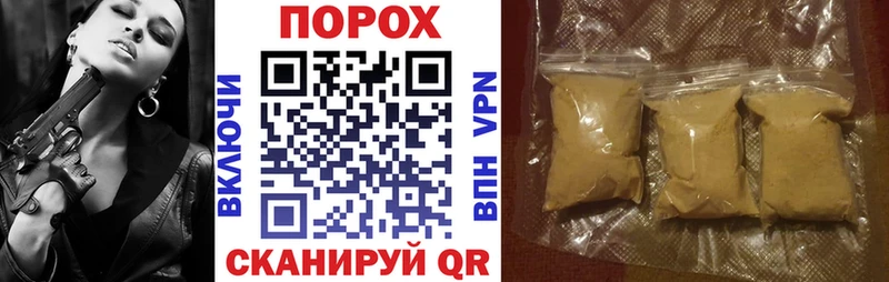Amphetamine Розовый даркнет сайт Верея
