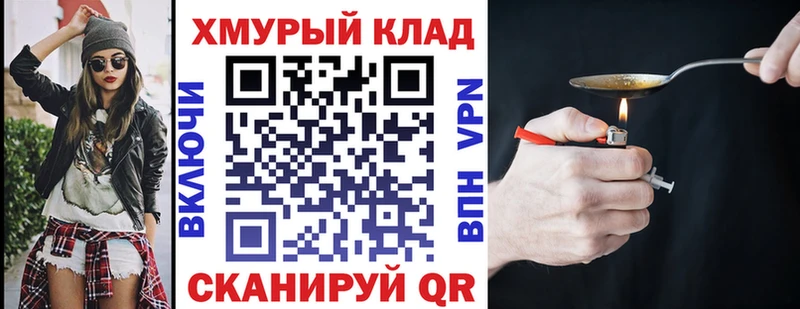 цены   Верея  Героин Heroin 