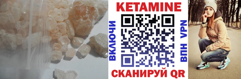 сколько стоит  Верея  мега tor  КЕТАМИН VHQ 