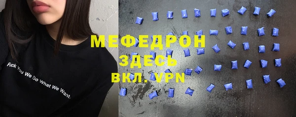 a pvp Белоозёрский