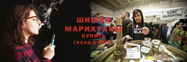 мескалин Беломорск