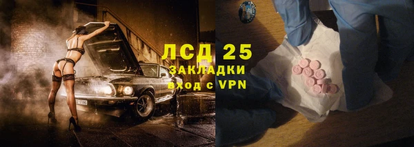 a pvp Белоозёрский