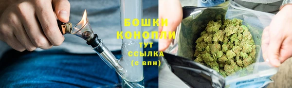мескалин Беломорск