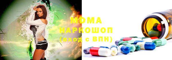 мескалин Беломорск