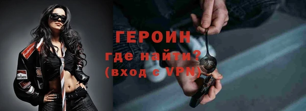 a pvp Белоозёрский