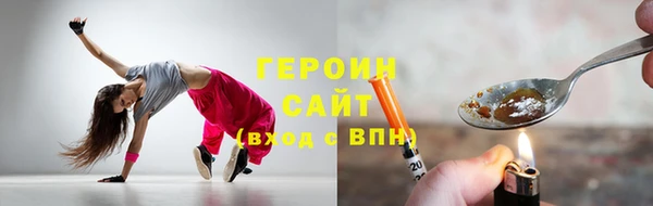 a pvp Белоозёрский