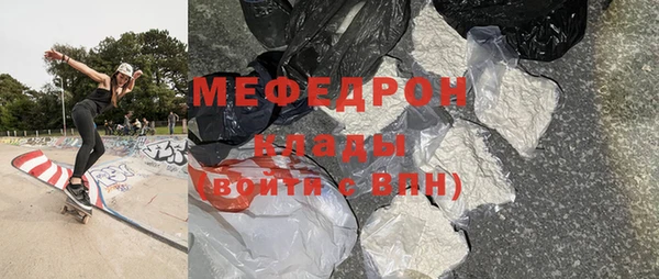 a pvp Белоозёрский