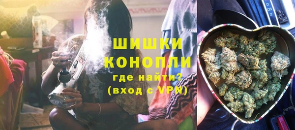 ALPHA-PVP Белокуриха