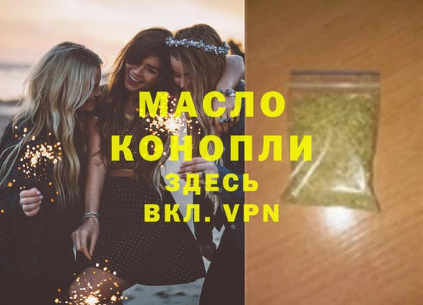 a pvp Белоозёрский