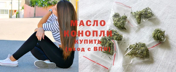 соль ск Балабаново