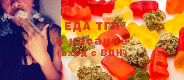 кокаин премиум Баксан