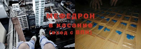 a pvp Белоозёрский