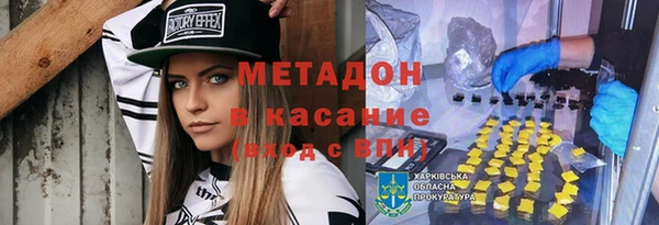 a pvp Белоозёрский