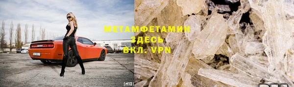 a pvp Белоозёрский