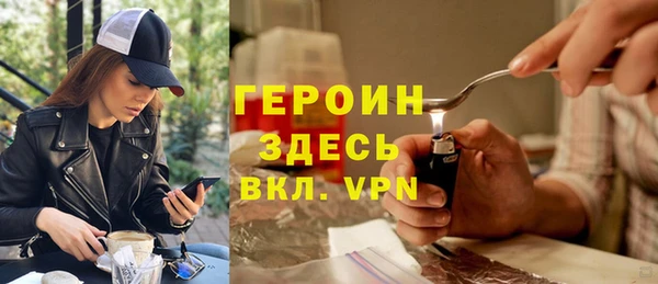 a pvp Белоозёрский