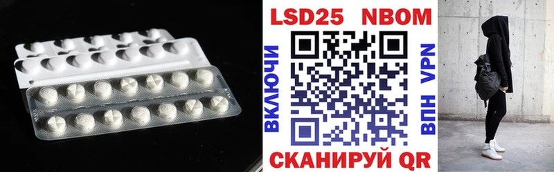 ЛСД экстази кислота  как найти закладки  Верея 