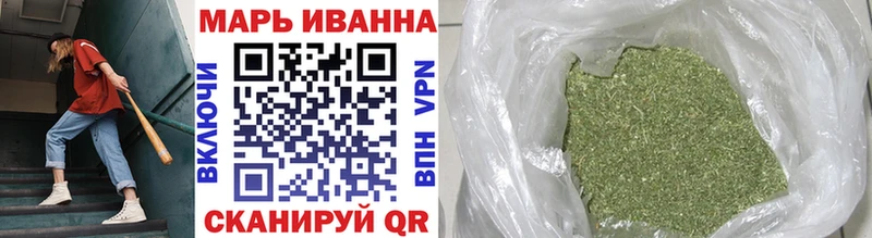 Конопля Amnesia  Верея 